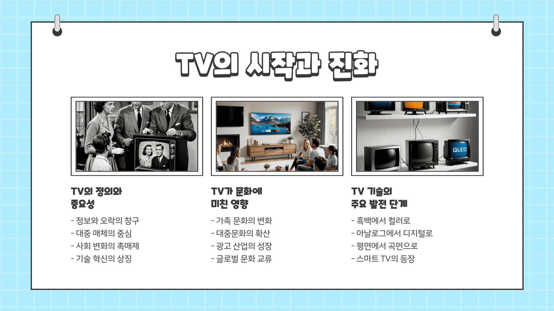 encomendarcartadeconducaoportugal웹사이트