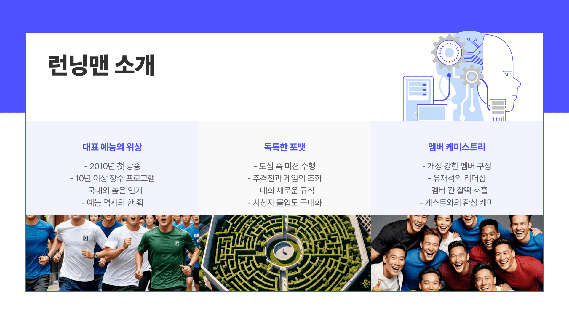 agrilacorte웹사이트