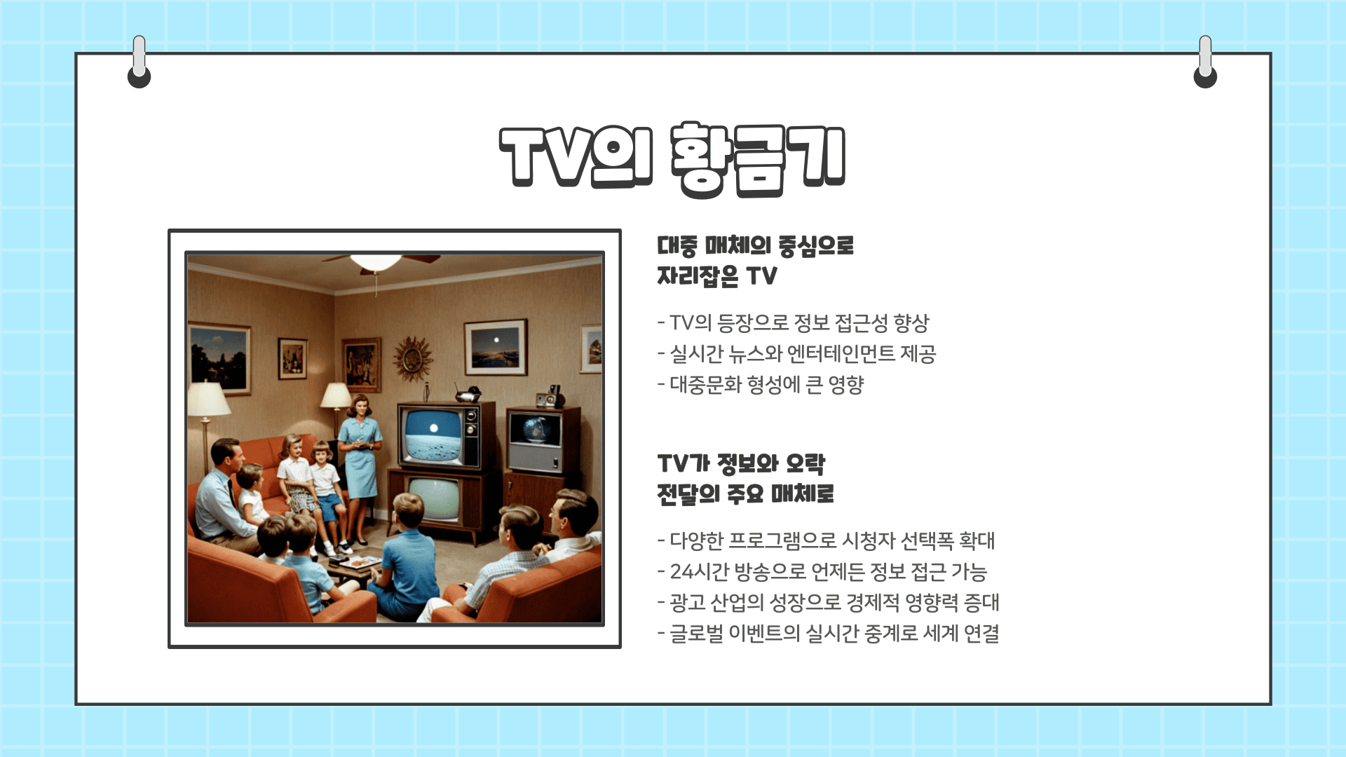 encomendarcartadeconducaoportugal웹사이트