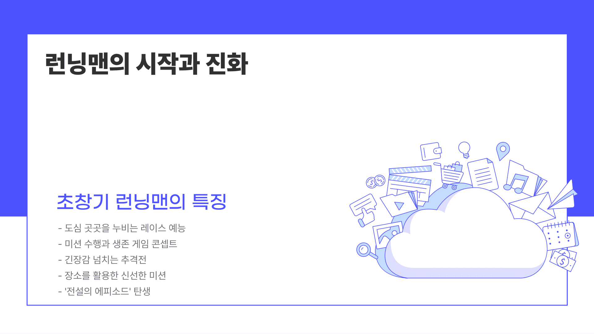 agrilacorte웹사이트