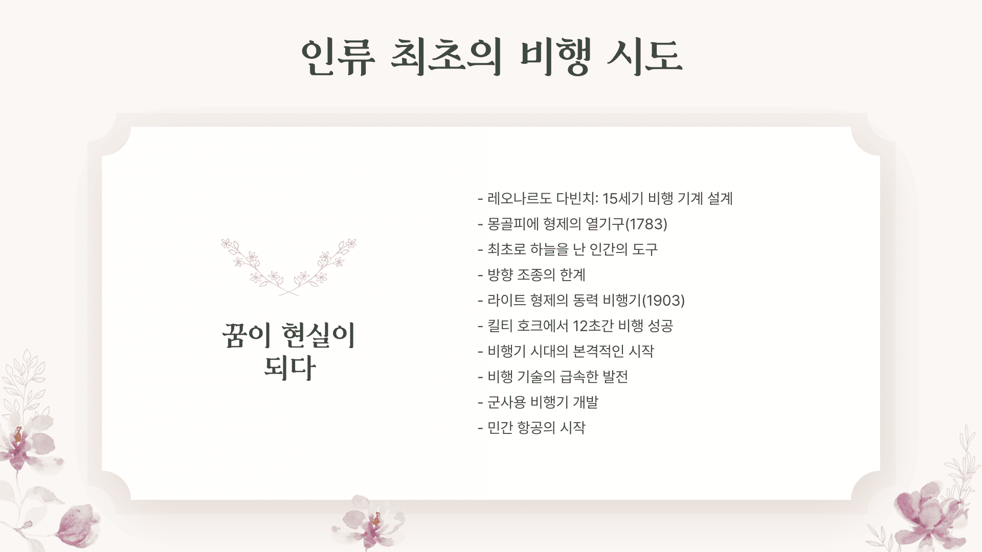 cakeandsugarcraftfair웹사이트