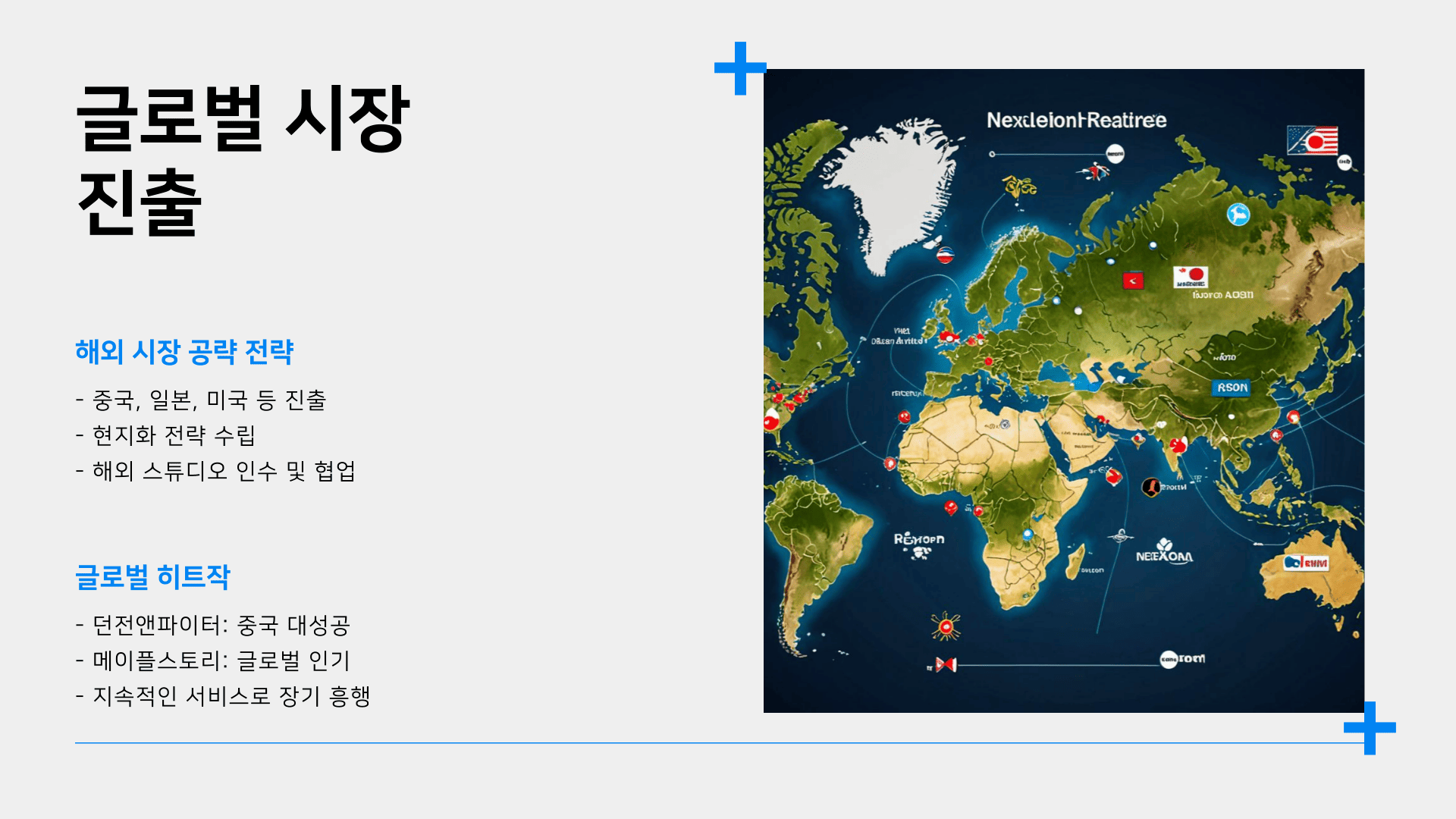 modernlimbandbracenj웹사이트