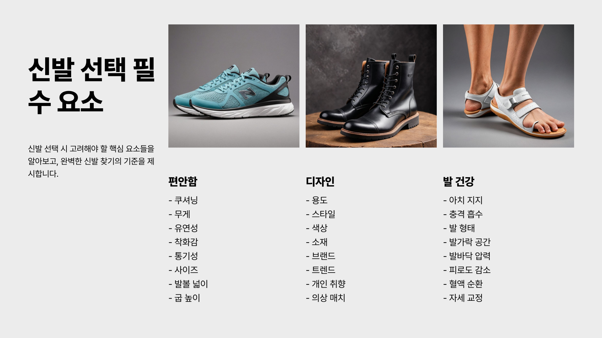 zmsoffice웹사이트